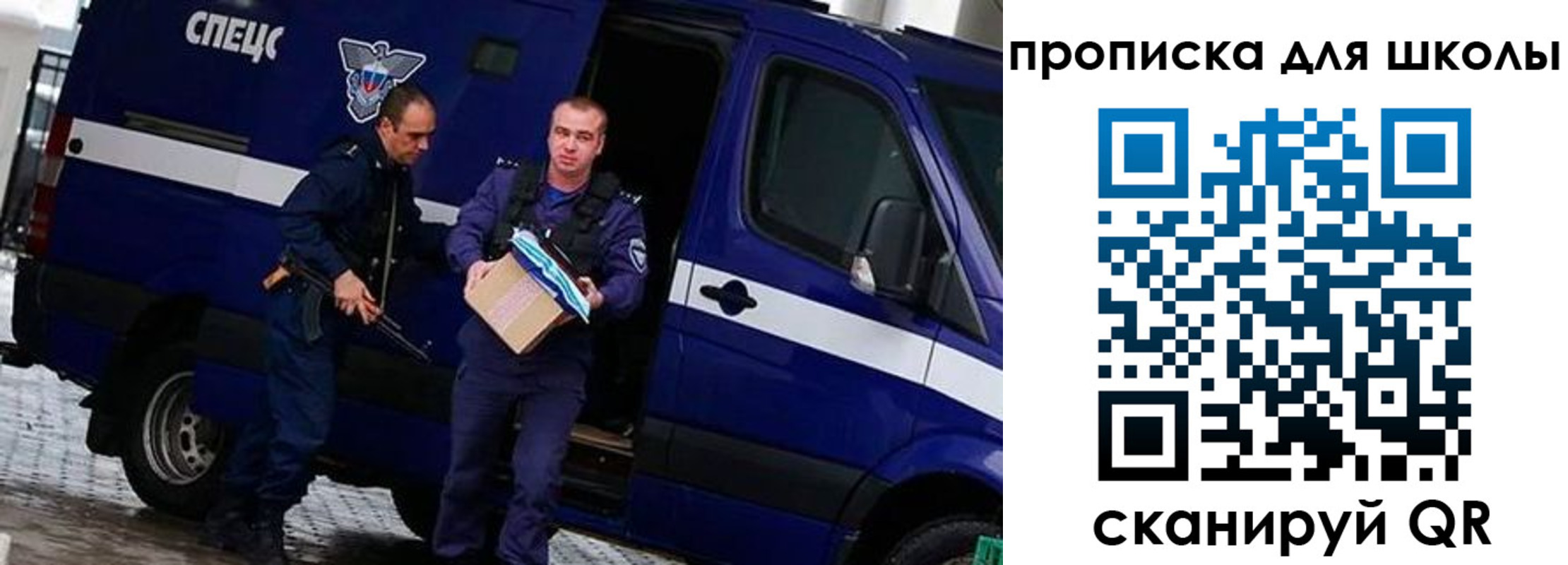 прописка иностранных граждан в Краснодарском крае